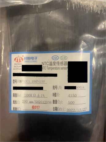 MF52C1104F4150 Cantherm